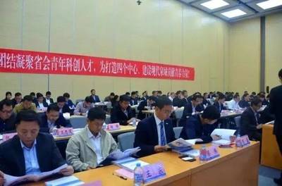 热烈庆祝山东蓝伞国际科技开发董事长宋宵飞先生当选济南市青科协理事