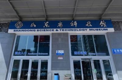 中国十大科技馆排行榜,天津科学技术馆上榜,你想去哪几个