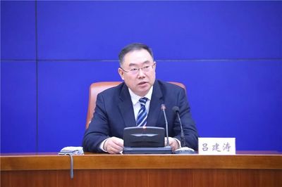 济南市辉煌“十三五” 奋进新时代系列新闻发布会第三场(市科技局专场)图文实录