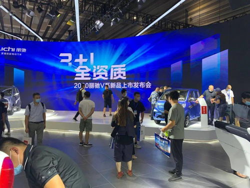 2020第15届中国 济南 新能源汽车展览会今日盛大开幕