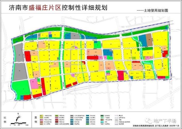 济南22个片区规划更新