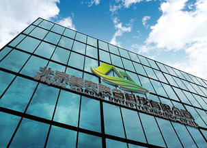 罗古品牌设计 农业科技公司标志vi设计 济南品牌设计公司济南logo设计公司济南vi设计公司